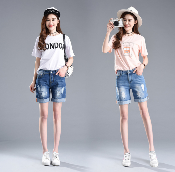 Women's Summer Distressed Cuffed Denim Shorts