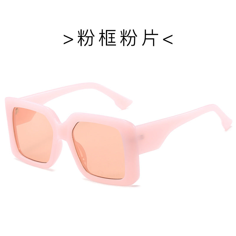 Fashionable Square Sunglasses 9077 for Women