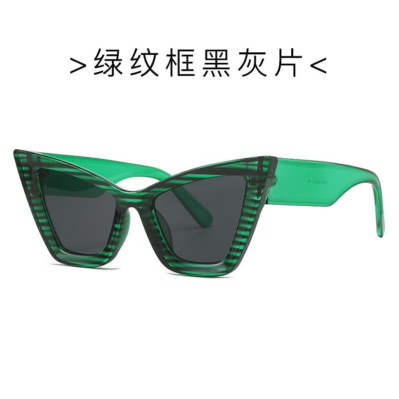 Fashion Cat-Eye Sunglasses 459 for Women
