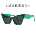 Fashion Cat-Eye Sunglasses 459 for Women