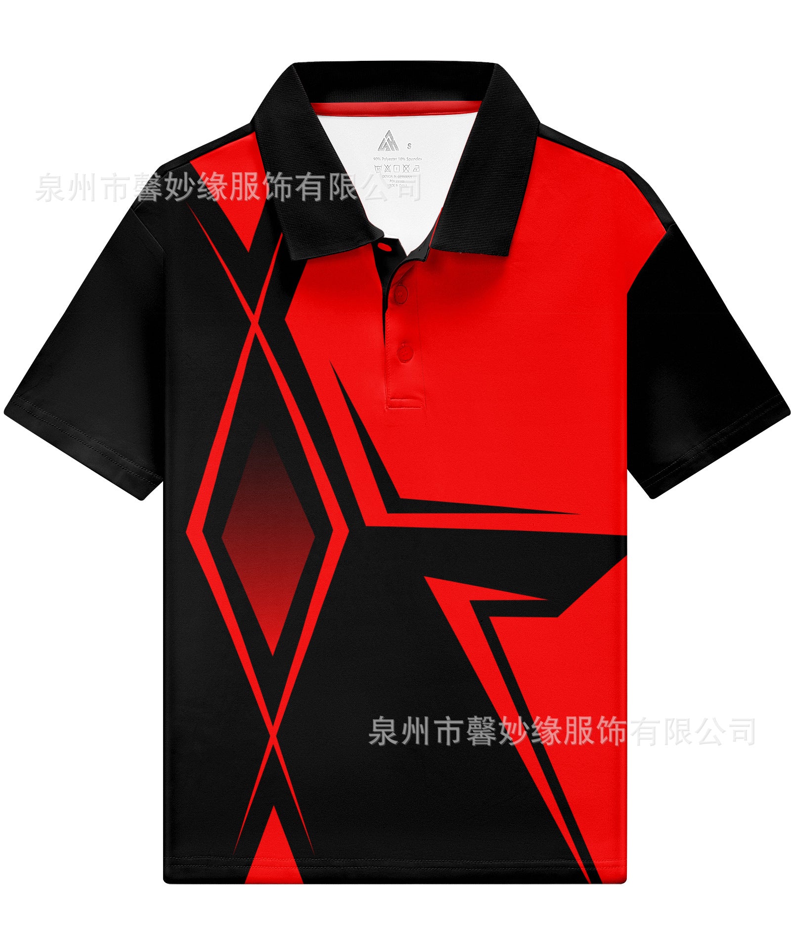 Boys' Short Sleeve Polo Shirt with Geometric Print