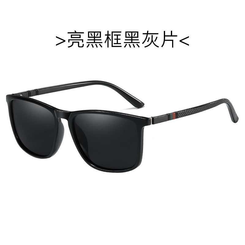 New Polarized Sunglasses for Men and Women - XY425