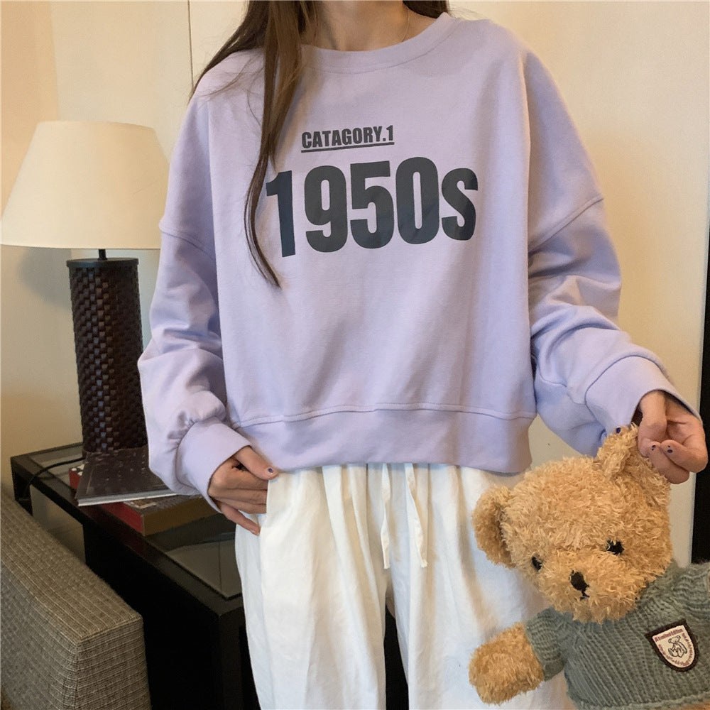 Loose Autumn Sweatshirt for Women - Long Sleeve Jacket