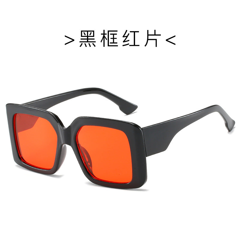 Fashionable Square Sunglasses 9077 for Women