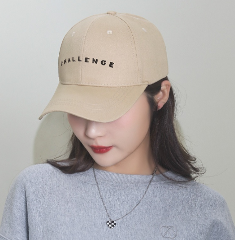 The Bec de Canard Letter Cap | Evarisluxe
