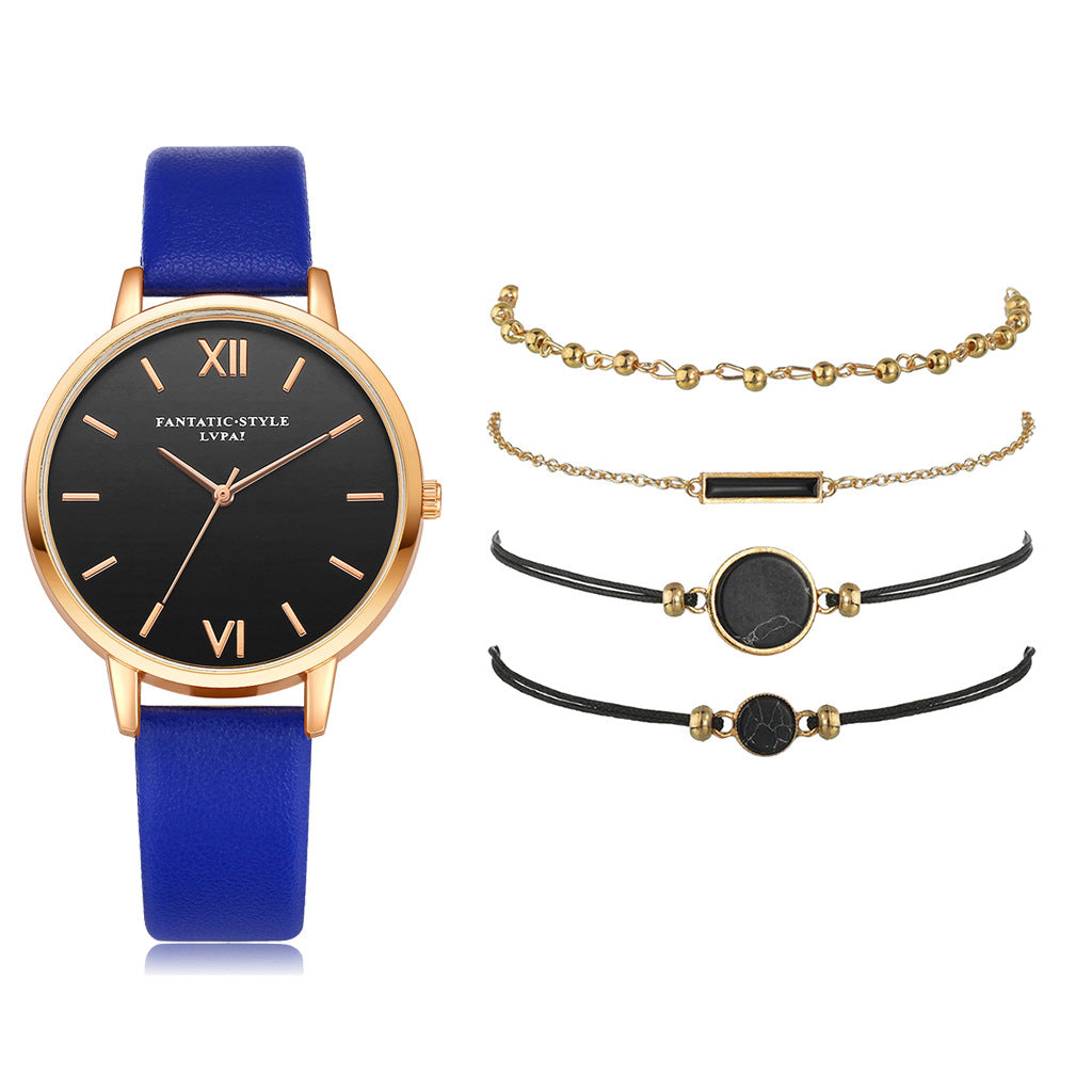 Evarisluxe Leather Strap Quartz Watch Set