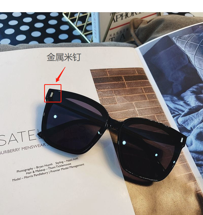 Trendy Retro Sunglasses for Women - UV Protection