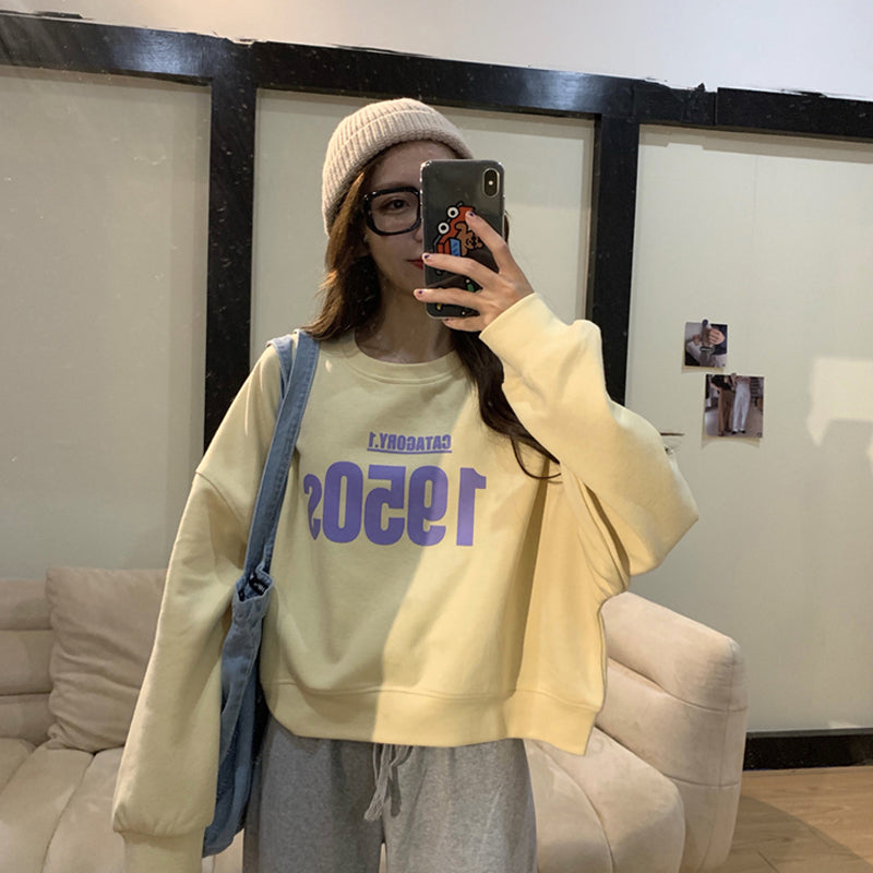 Loose Autumn Sweatshirt for Women - Long Sleeve Jacket