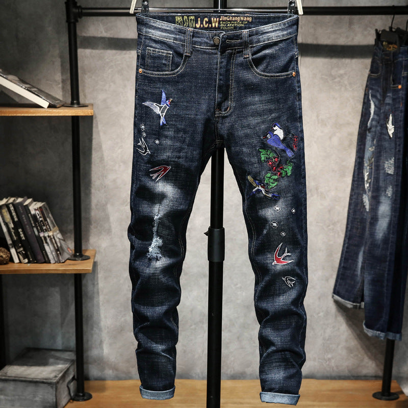 Embroidered Letter Slim Fit Jeans