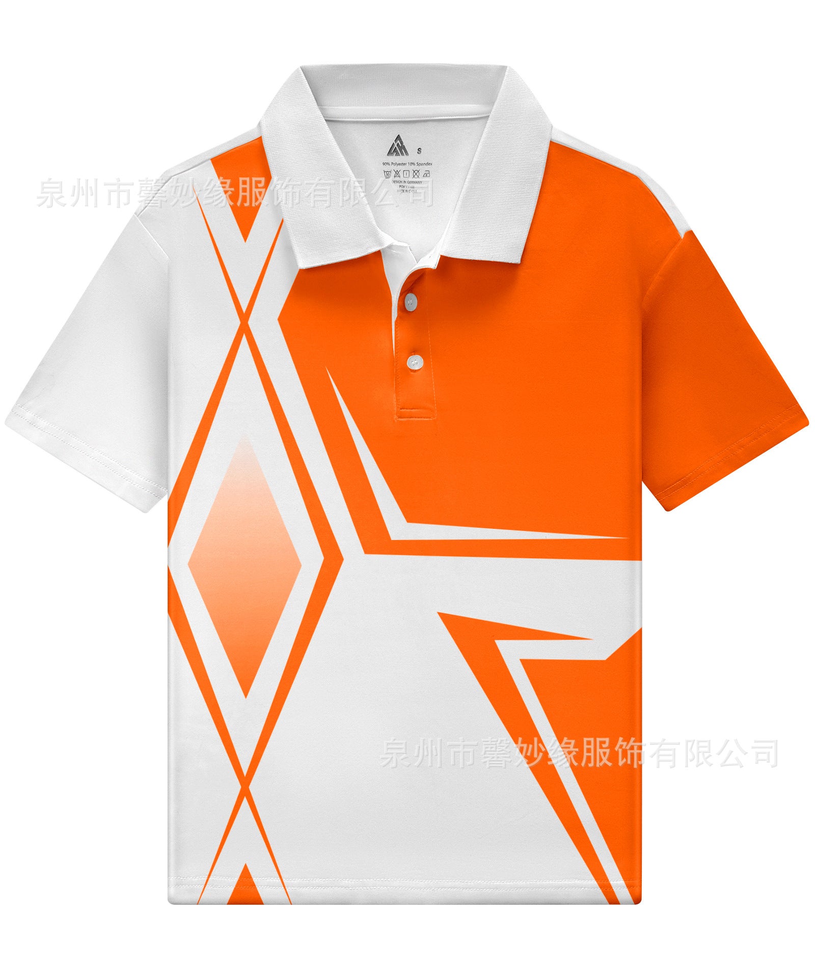 Boys' Short Sleeve Polo Shirt with Geometric Print