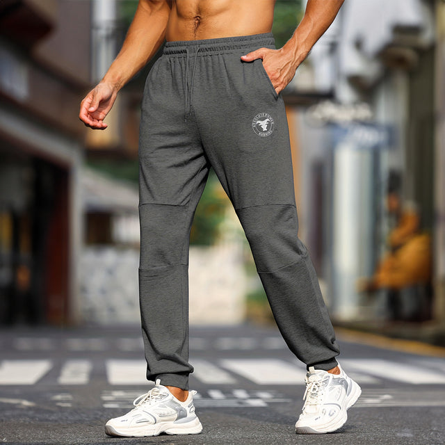 Men's Summer Thin Casual Sports Jogging Pants