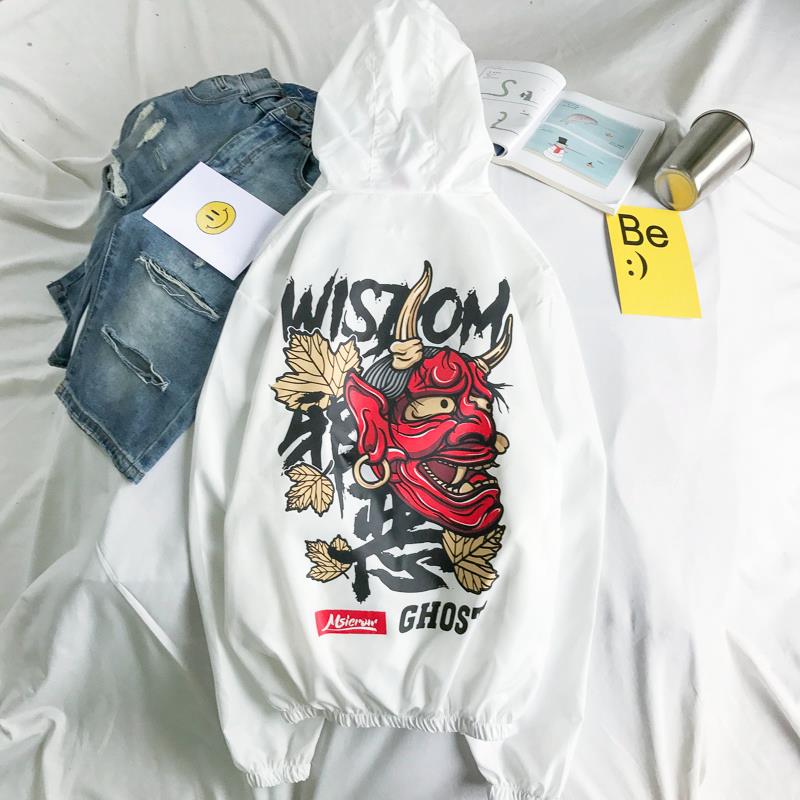 The Woke Spirit Windbreaker Jacket