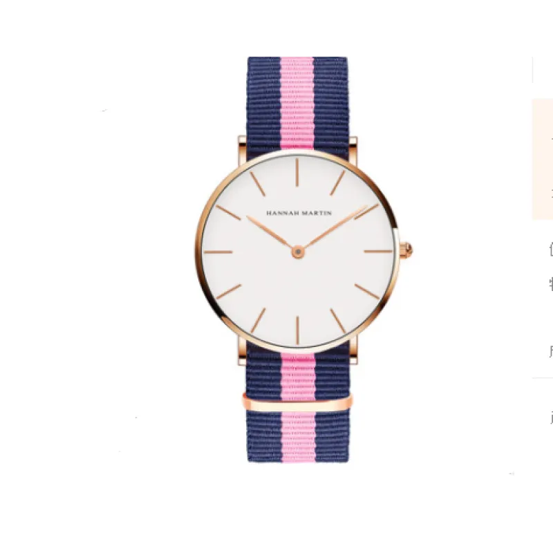 The Fin Waterproof Ultra-Slim Watch | Evarisluxe