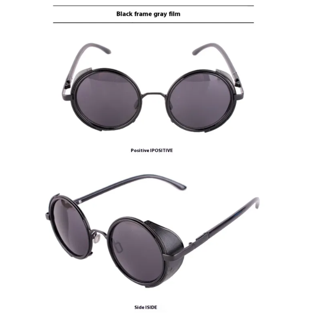 Retro Guard Sunglasses