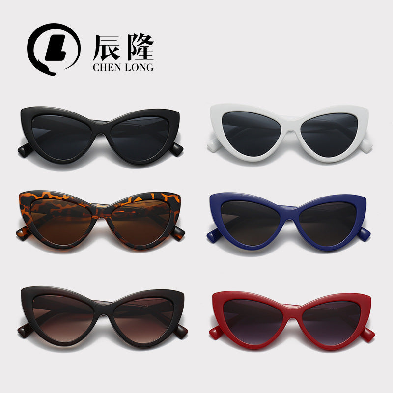 2024 3D Cat Eye Sunglasses for Women UV400