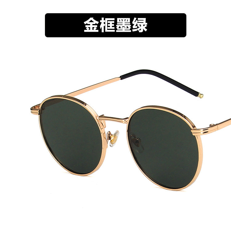 Round Sunglasses for Women - Korean Style 2022 Trend