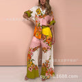 2023 Autumn Women's Fashion Two-Piece Set Outfit