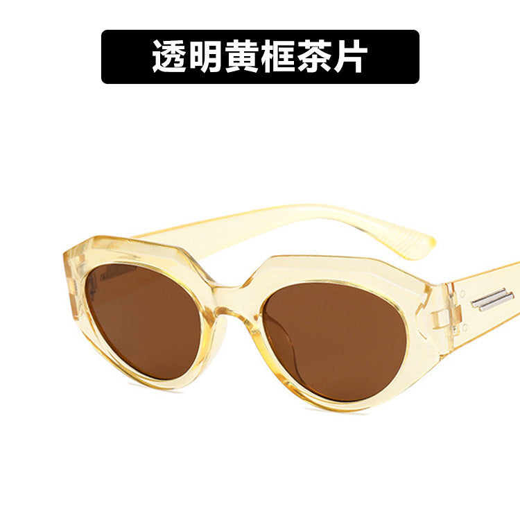 Vintage Irregular Cat Eye Sunglasses for Women 2021