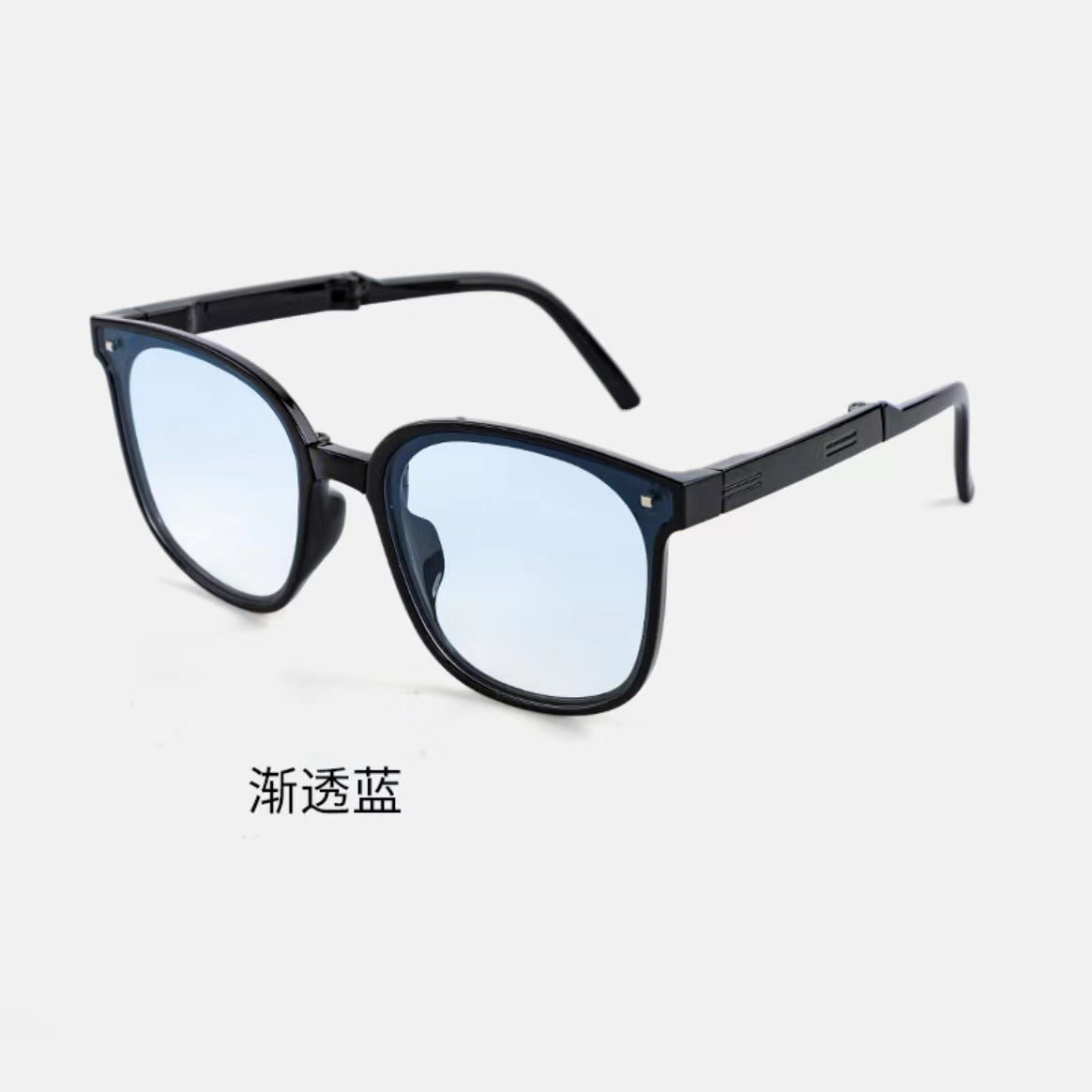 Fashionable Retro Foldable Sunglasses for Women