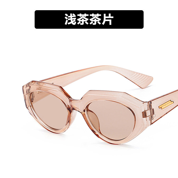 Vintage Irregular Cat Eye Sunglasses for Women 2021