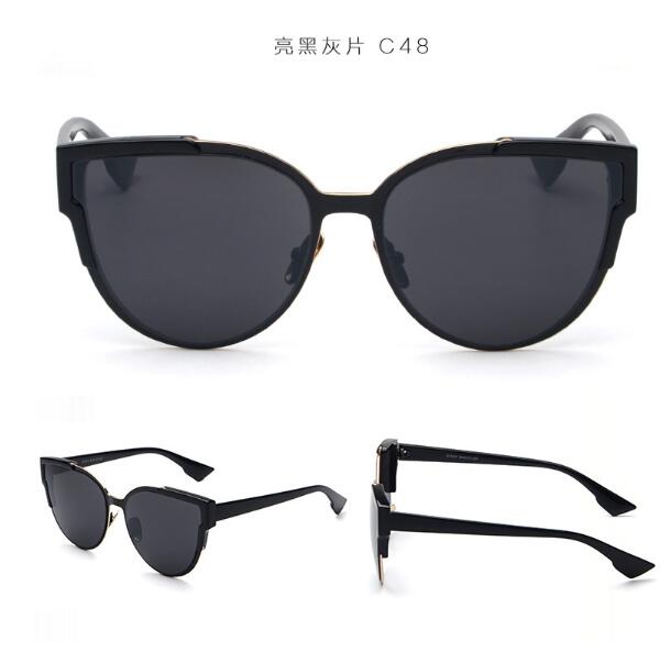 Sunglasses for Women - Stylish and Trendy Designs