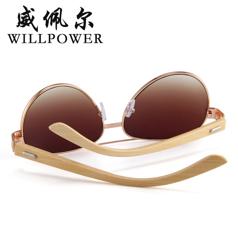 Bamboo Sunglasses for Men and Women - Trendy Style