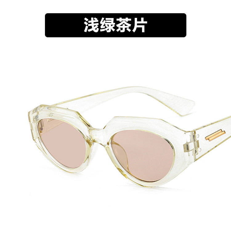 Vintage Irregular Cat Eye Sunglasses for Women 2021