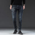 Stylish Slim Fit Stretch Casual Pants for Men