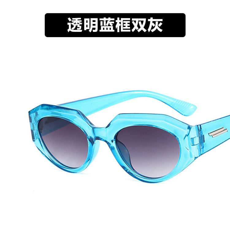 Vintage Irregular Cat Eye Sunglasses for Women 2021