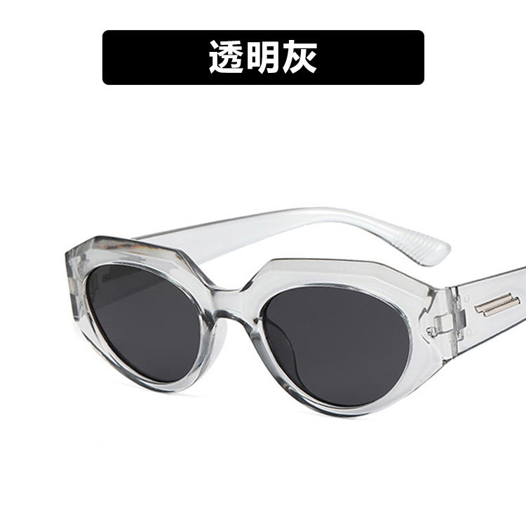 Vintage Irregular Cat Eye Sunglasses for Women 2021