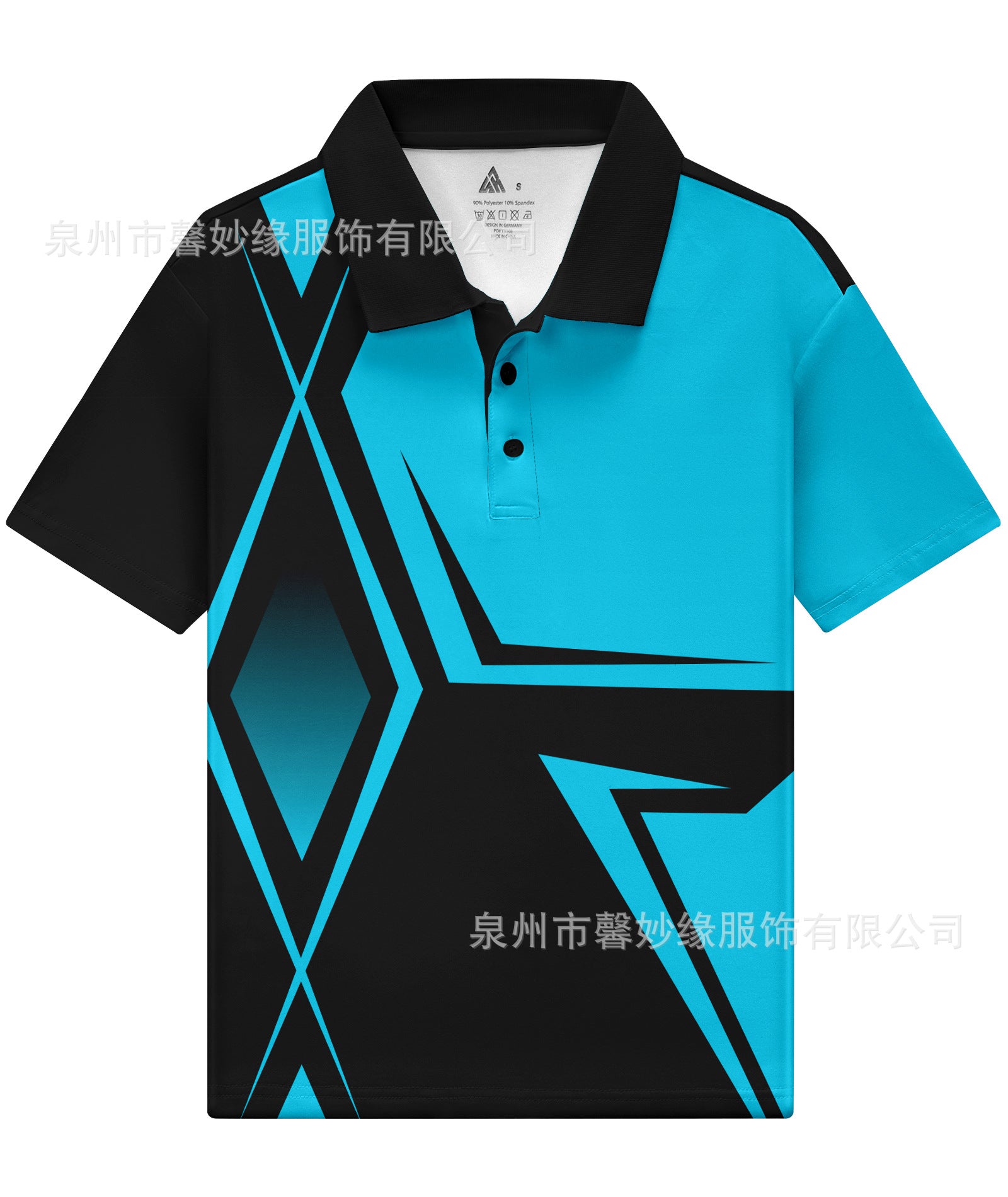 Boys' Short Sleeve Polo Shirt with Geometric Print