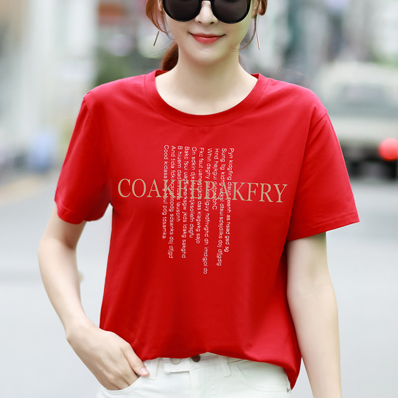 Summer Loose Cotton T-Shirt for Women - Short Sleeve