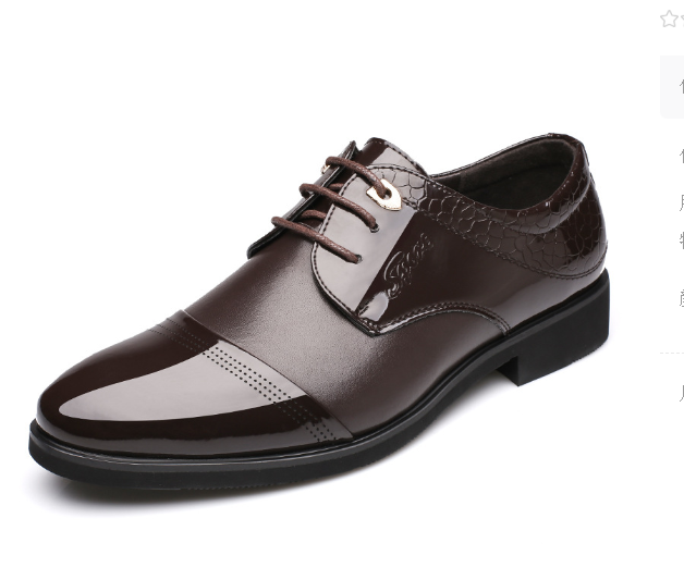 2020 Spring New Men's Leather Dress Shoes