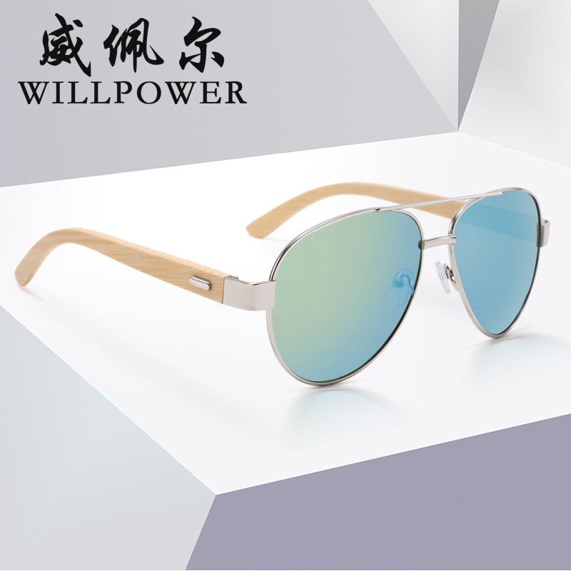 Bamboo Sunglasses for Men and Women - Trendy Style