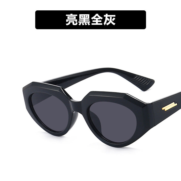 Vintage Irregular Cat Eye Sunglasses for Women 2021