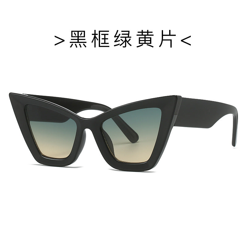 Fashion Cat-Eye Sunglasses 459 for Women