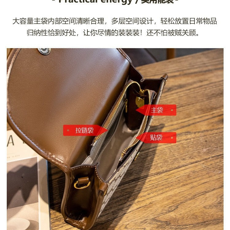 Trendy Women's Summer Shoulder Bag 2024 Fashionable Style