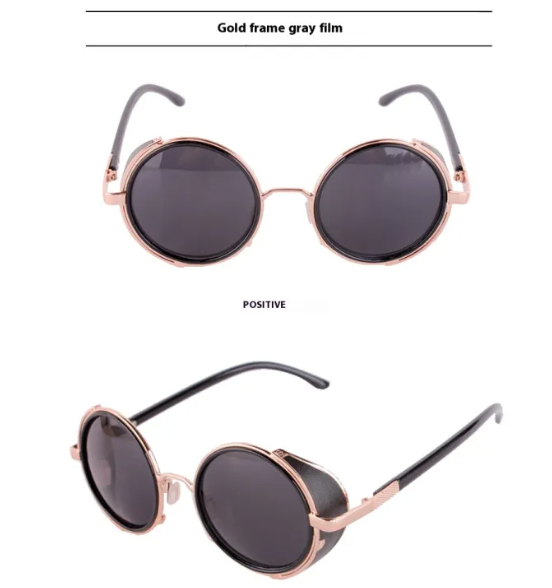 Retro Guard Sunglasses