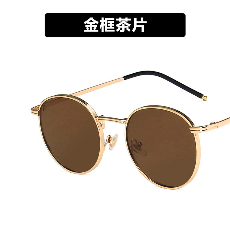 Round Sunglasses for Women - Korean Style 2022 Trend