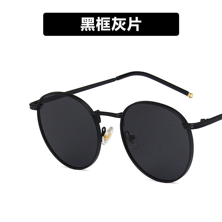 Round Sunglasses for Women - Korean Style 2022 Trend