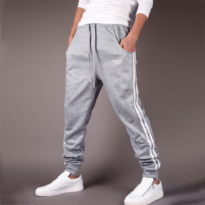 Slim Fit Harem Sweatpants for Men with Small Feet