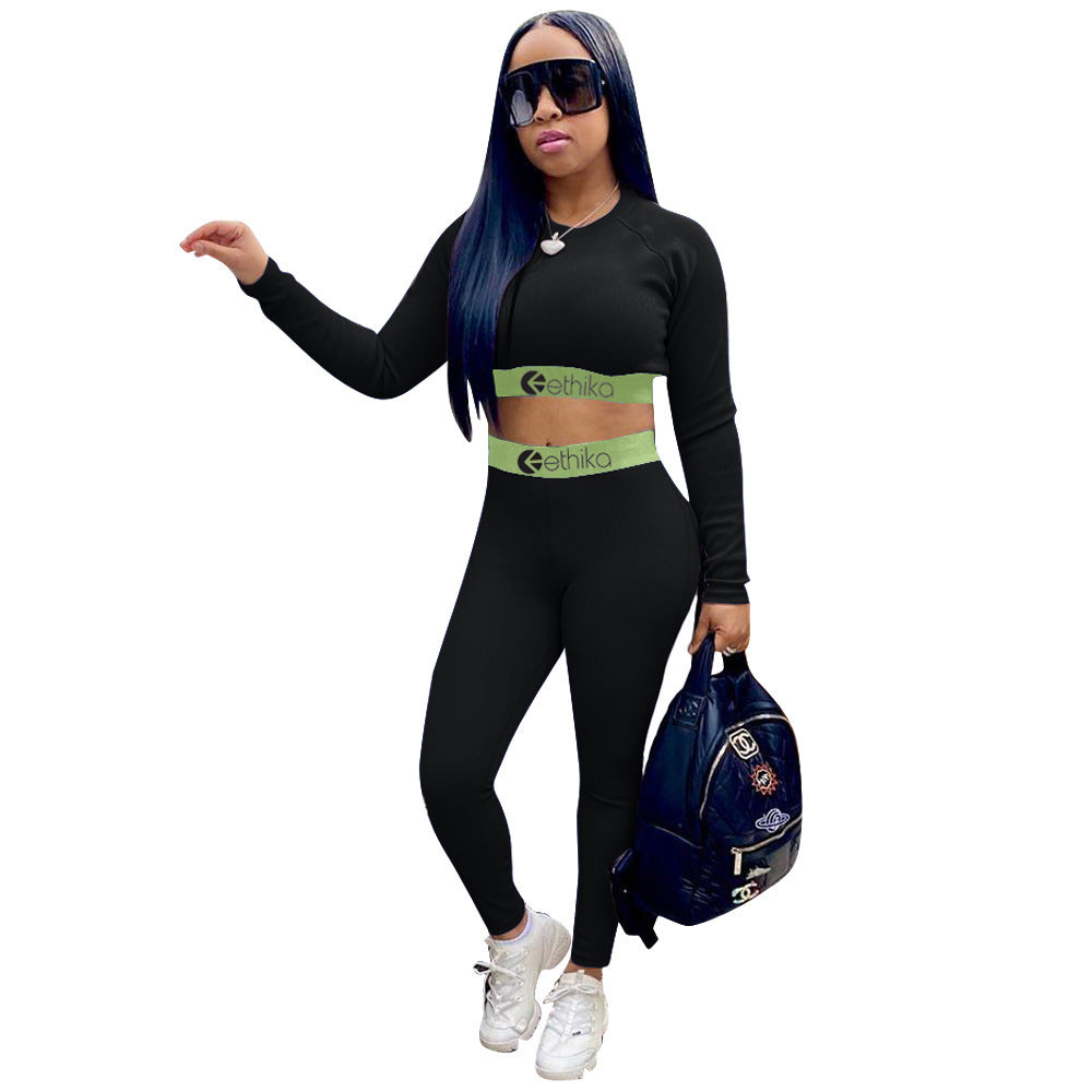 M6039 Women's Sports Two-Piece Set with Letter Print