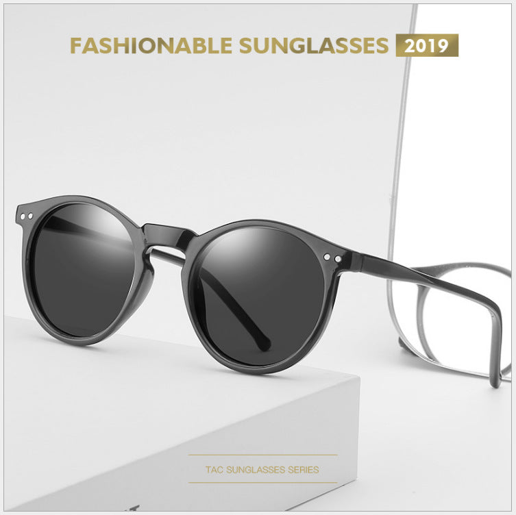 2020 Trendy UV Protection Sunglasses for Men & Women