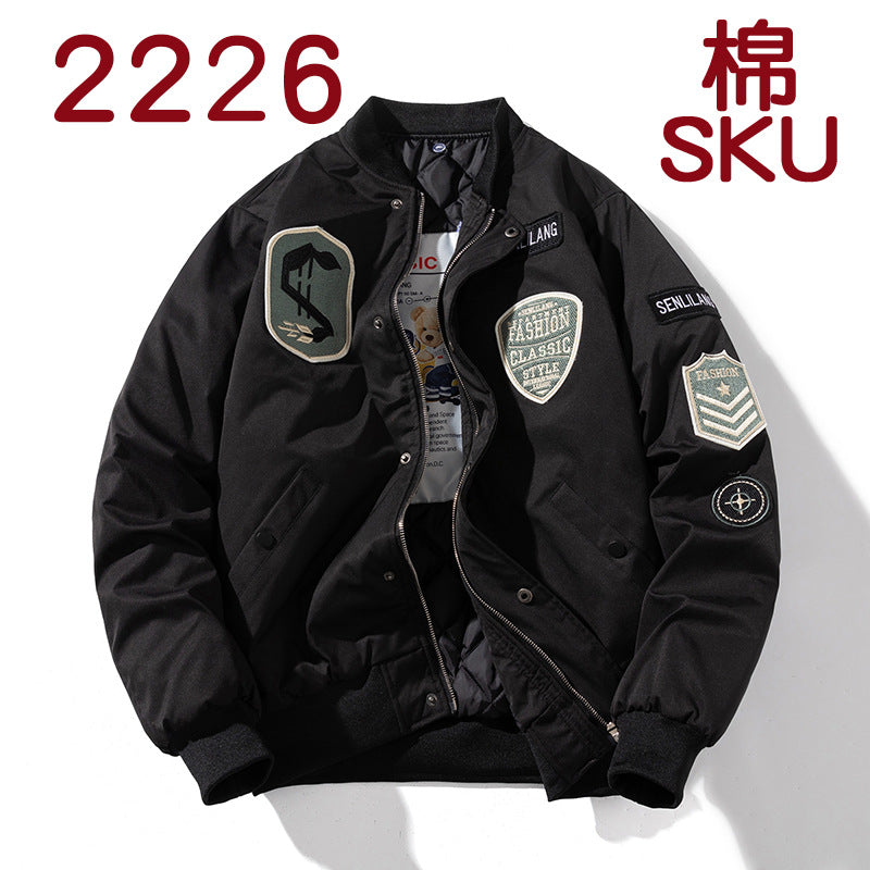 Vintage American Baseball Jacket for Men and Women