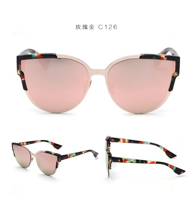 Sunglasses for Women - Stylish and Trendy Designs