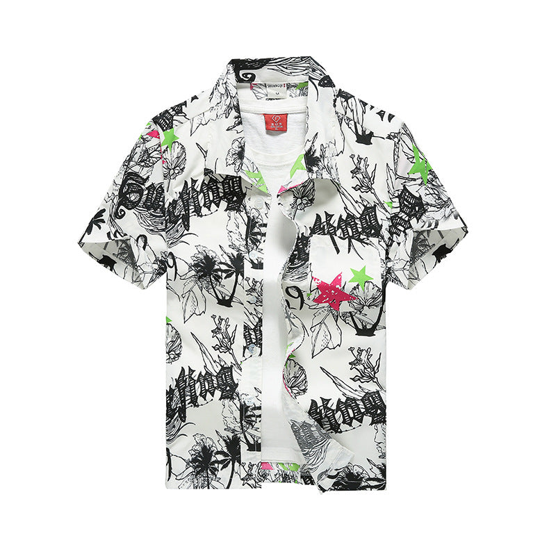Hawaiian Men's Printed Short Sleeve Shirt, Summer Casual
