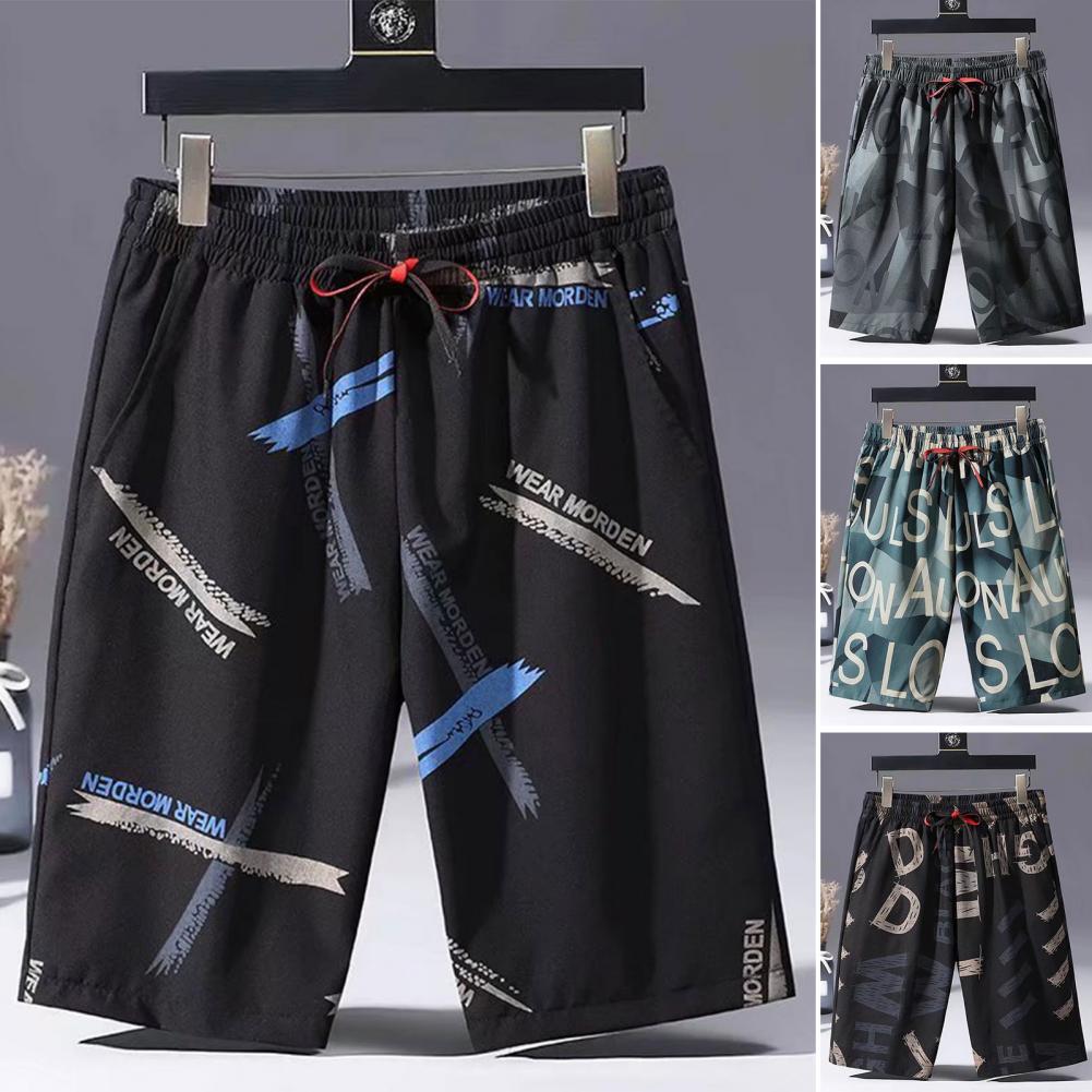 Men's Loose Summer Vacation Shorts
