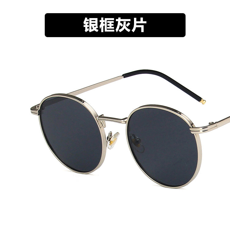 Round Sunglasses for Women - Korean Style 2022 Trend