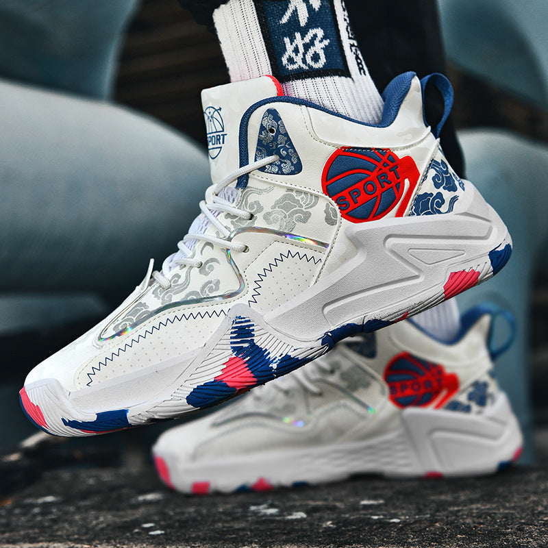 Men's High-Top White Basketball Sneakers 2023 Summer