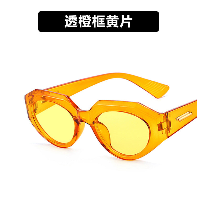 Vintage Irregular Cat Eye Sunglasses for Women 2021